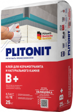   +     25  - uralkafel.ru - -