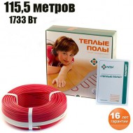   2-  15 /: 1733 /115,5   - uralkafel.ru - -
